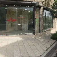 مغازه-فروشی-31-متر-باغ-فیض