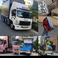 کارگر اسباب کشی تخصصی و مطمعن همه اساس منزل