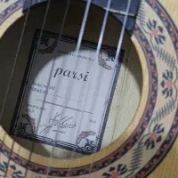 گیتار کلاسیک|گیتار، بیس، امپلیفایر|بهبهان, |دیوار