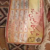 گلیم فرش ۶متری|گلیم، جاجیم، گبه|کرج, شهرک بنفشه|دیوار