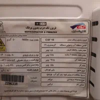 فریزر ۵ کشو بدون برفک|یخچال و فریزر|کرج, شهرک خاتم النبیا|دیوار