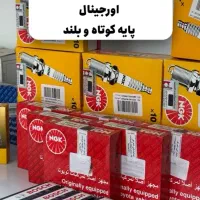 هدرز .منیفولد .میل سوپاپ ،کیت مکش