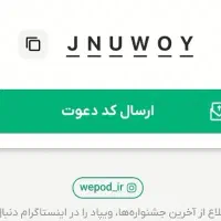 تا سقف 400میلیون وام بدون ضامن و بدون کارکرد حساب