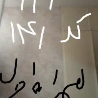 همراه اول کد141بدون زنگخور