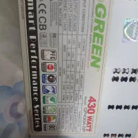 پاور کامپیوتر 430A-SP وات گرین با 8 پین گرافیک