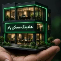 رهن اجاره مغازه ۴۰متری فلکه فلسطین