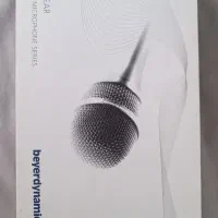 میکروفون با سیم Beyerdynamic