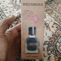 عطر