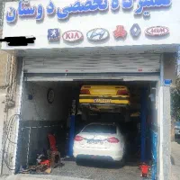 باطری ساز وتنظیم موتور ودیاک