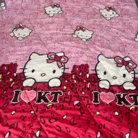 لحاف و روبالشی