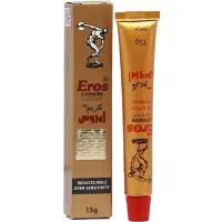 کرم‌تاخیری ایروس اصلی کاندوم(سایر محصولات)