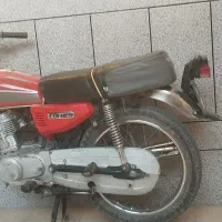 موتور هرمز