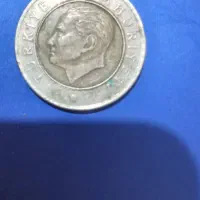 یک عدد سکه|کلکسیون سکه، تمبر، اسکناس|فسا, |دیوار