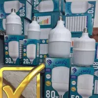لامپ پارس سپهر با گارانتی یک ساله زیر قیمت بازار