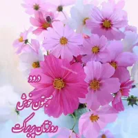 راهنمایی کار تولیدی