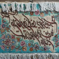 تابلو فرش دستباف تبریز|تابلو فرش|تهران, تهرانپارس جنوبی|دیوار