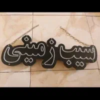 فیش پرینتر و بنماری و ال ای دی ساندویچ و سیب زمینی|فروشگاه و مغازه|قزوین, |دیوار