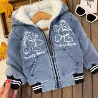 لباس بچه شیک|کفش و لباس بچه|دهلران, |دیوار