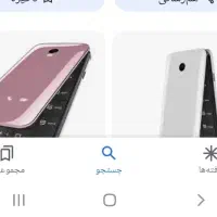 نوکیا تاشو|موبایل|مشهد, نوغان|دیوار