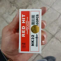 میخ چاشنی میخکوب