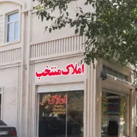 ملک-کشاورزی-تربت-جام