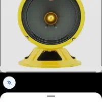 سیستم لوازم اسپرت