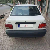 پراید سفید ۹۷