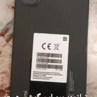 redmi13 حافظه ۲۵۶رام۸ توضیحات داخل عکس