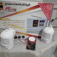 دوربین و دزگیر سالم سالم