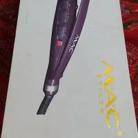فر کننده موی مک استایلر