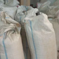 خاک اره   پوشال  ضایعات چوب گردو