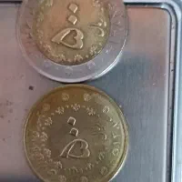 تعدادی سکه کمیاب
