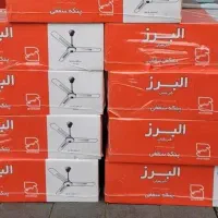 پنکه سقفی با کیفیت البرز
