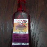 برگرفته از ریشه زعفران