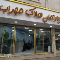 نیاز به چند مشاور خانم و آقا جهت همکاری