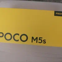 گوشی poco m5s گلوبال