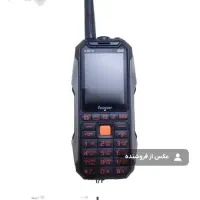 گوشی ارتشی طرح بی سیم hope