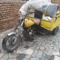 موتور سه چرخ