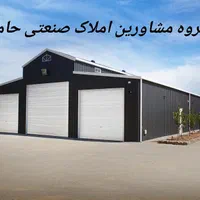 اجاره 410 متر سوله و سالن