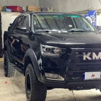 kmcبیرنگ لوازم دار