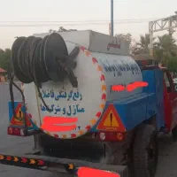 تخلیه چاه لوله بازکنی اتحادیه صنفی اردبیل و حومه|خدمات پیشه و مهارت|اردبیل, |دیوار