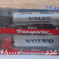 ماشین. اسبازی. تفنگ. عروسک.|اسباببازی|عسگران, |دیوار