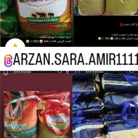 طبیعت لوکس سون استار جشنواره|خوردنی و آشامیدنی|ایوان, |دیوار