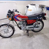 موتور مزایده