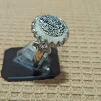 وقار مردانه در قاب نقره و عقیق/انگشتر