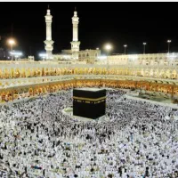 فروش ۲ فیش حج تمتع اسفند ۸۶