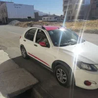 فروش. کویک تمیز