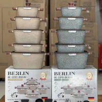 فروش قابلمه