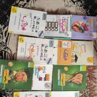 کتاب کنکور|کتاب و مجله آموزشی|شیراز, شاه قلی بیگی|دیوار
