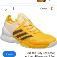 مدلهای خفن کتونی اورجینال با ضمانت اورجینال بودن